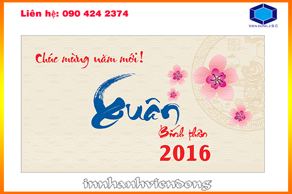 in-thiep-chuc-tet-2016-cong-ty-gia-re